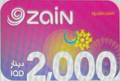 Zain Iraq card 2000